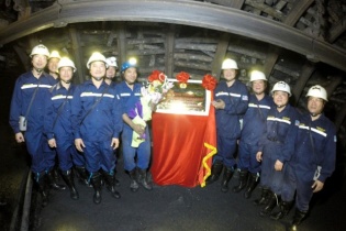 Khai thác tấn than đầu tiên thuộc Dự án mỏ hầm lò Núi Béo 