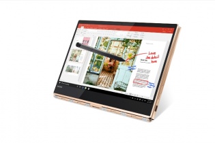 Laptop Yoga 920 về Việt Nam với giá 45 triệu đồng
