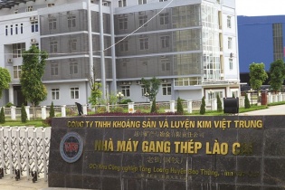 Thép Việt - Trung báo lãi 642 tỷ đồng, “sức khỏe” đang dần bình phục