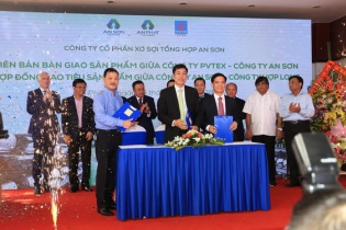 Nhà máy xơ sợi Đình Vũ ra mắt sản phẩm sợi AnPoly hoàn toàn mới