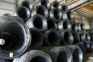 Đề nghị doanh nghiệp nhập khẩu có ý kiến về vụ việc điều tra thuế đối với sản phẩm thép dây