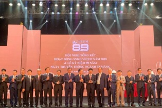 Vicem đặt mục tiêu doanh thu 40.000 tỷ đồng năm 2019