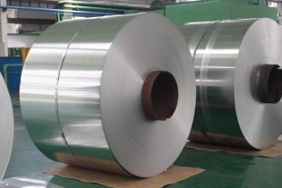 Điều tra chống bán phá giá sản phẩm bằng nhôm, hợp kim xuất xứ từ Trung Quốc