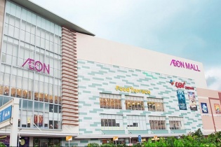 Tập đoàn AEON tìm doanh nghiệp Việt cung ứng hàng vào hệ thống AEON