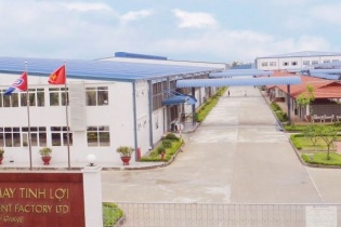 Dự án May Tinh Lợi 3 có vốn đầu tư 39 triệu USD