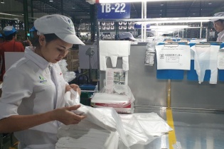 AAA lạc quan với doanh thu 10.000 tỷ đồng, đổi tên thành CTCP Nhựa An Phát Xanh