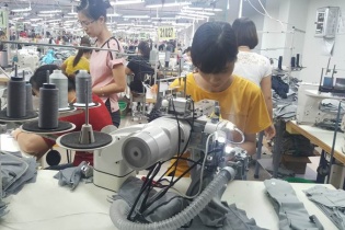 Sắp diễn ra Hội nghị Thượng đỉnh Kinh doanh Hoa Kỳ - Việt Nam