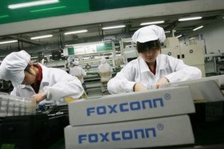 Foxconn thuê đất Khu công nghiệp Đông Mai mở nhà máy lắp ráp tivi