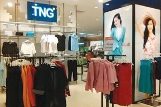 TNG đặt đích doanh thu 5.000 tỷ đồng cho năm 2020