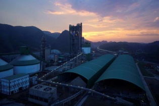 Xi măng Công Thanh lĩnh phạt 435 triệu đồng