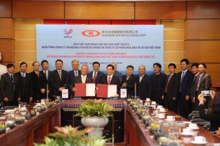 VNPOLY ký hợp đồng hợp tác gia sản xuất sợi DTY cho SSFC, Đài Loan