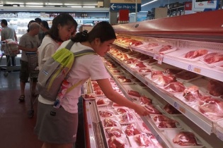 Năm 2020, nguồn cung thịt lợn dự kiến đạt trên 4 triệu tấn