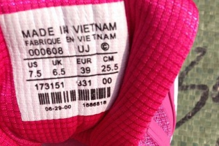 Bộ Công Thương quyết chặn gian lận xuất xứ hàng hóa, chuyển tải bất hợp pháp 