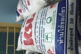 Đường nhập khẩu từ Thái Lan tăng mạnh sau ATIGA