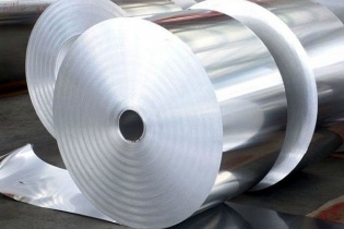 Ban hành quyết định rà soát nhập khẩu mới với thép hợp kim cán phẳng nhập khẩu