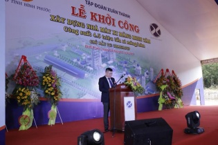 Dự án xi măng Minh Tâm sẽ được chuyển nhượng trong quý 1/2021