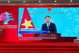 Khai mạc Hội chợ trực tuyến Trung Quốc - Nam Á năm 2021