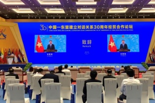 Việt Nam dự Diễn đàn Hợp tác kinh tế thương mại Trung Quốc - ASEAN