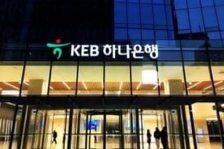 Năm 2022, giá trị giao dịch tập trung kinh tế của Việt Nam có thể đạt 7 tỷ USD