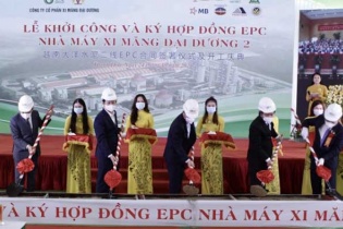 Khởi công xây dựng Nhà máy Xi măng Đại Dương 2