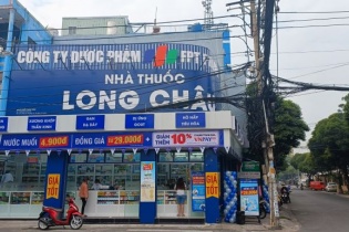 FPT Retail công bố lãi khủng 554 tỷ đồng, gấp 19,5 lần so với năm 2020
