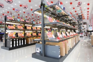 Quý I/2022, lợi nhuận trước thuế của FPT Retail đạt 204 tỷ đồng, gấp 5,3 lần cùng kỳ