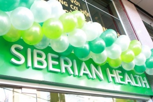 Đa cấp Siberian Health dính loạt vi phạm, bị thu hồi giấy phép kinh doanh 