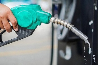 Bộ Công thương chưa rút giấy phép 5 đầu mối xăng dầu vi phạm