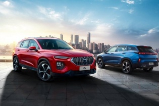 Haima, nhà sản xuất ô tô Trung Quốc trở lại thị trường Việt Nam