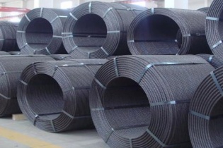 Chưa ban hành quyết định khởi xướng điều tra sản phẩm cáp thép nhập khẩu