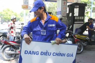 Giá xăng giữ nguyên, dầu tăng không đáng kể từ 15h ngày 12/6