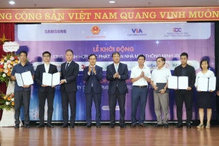 Khởi động Dự án hợp tác phát triển nhà máy thông minh đợt 1 năm 2023