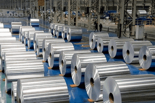 Tiếp nhận yêu cầu rà soát cuối kỳ biện pháp chống bán phá giá với nhôm Trung Quốc