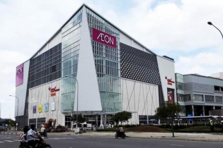 Aeon đưa đại diện thu mua từ nhiều nước sang Việt Nam tìm nhà cung ứng