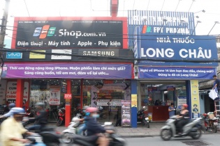 Doanh thu quý III/2023 cải thiện, lợi nhuận của FPT Retail vẫn âm 197 tỷ đồng