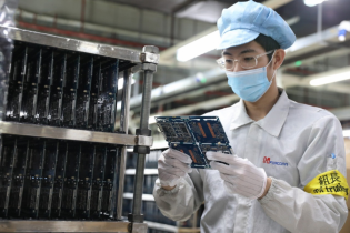 Tháng 1/2024, tổng trị giá xuất khẩu hàng hóa của Việt Nam đạt 34,53 tỷ USD