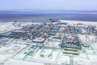 Tập đoàn Novatek tiếp cận thị trường LNG tại Việt Nam