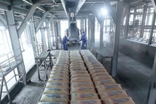 Tổng mức đầu tư ngành xi măng Việt Nam khoảng 20 tỷ USD