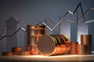 Giá xăng dầu giảm không đáng kể
