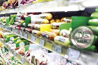 Sắp diễn ra Hội nghị thương mại Halal Việt Nam - Singapore 2025