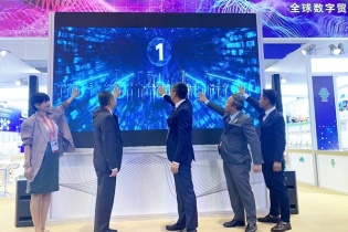 Doanh nghiệp Việt dự Hội chợ thương mại điện tử châu Á tại Hàng Châu, Trung Quốc