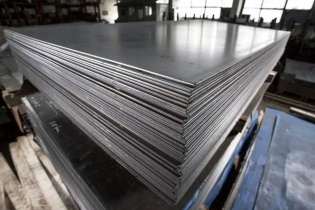 Chiến lược phát triển ngành thép: Hướng tới sản xuất nhiều loại thép giá trị gia tăng cao