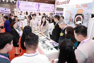 Sắp diễn ra Triển lãm quốc tế điện tử và thiết bị thông minh Việt Nam 