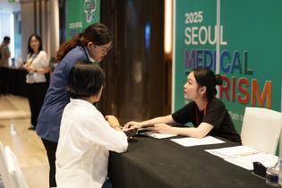 Du lịch y tế Hàn Quốc đổ bộ thị trường Việt Nam