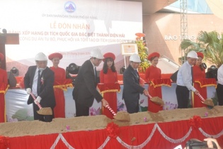 Đà Nẵng khởi công Dự án tôn tạo Di tích Quốc gia đặc biệt Thành Điện Hải