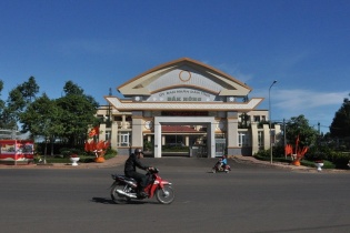 Đắk Nông kêu gọi 4.200 tỷ đồng đầu tư Khu công nghiệp Nhân Cơ 2