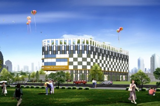 Đà Nẵng thu hút thêm dự án 20 triệu USD vào Khu công nghệ cao