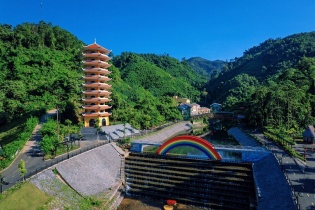 Quảng Nam điều chỉnh tiến độ Khu du lịch sinh thái Cổng trời Đông Giang