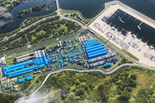 Đắk Lắk chuyển hơn 82 ha rừng để đầu tư Khu công nghiệp Hòa Tâm - giai đoạn 1