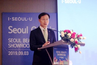 Seoul thu hút du khách Việt Nam bằng cơn sốt K-Beauty